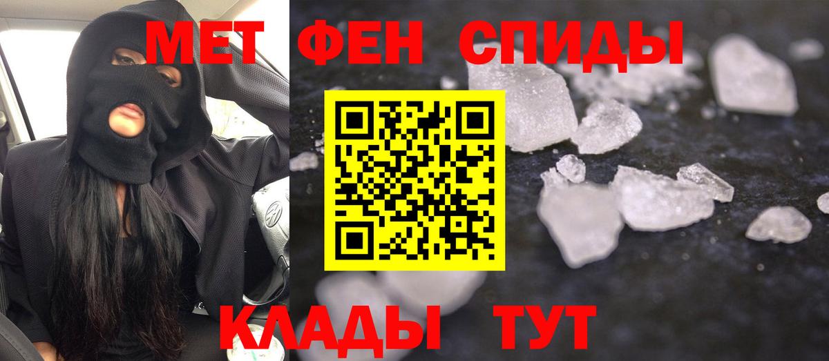 АМФ Premium Родники