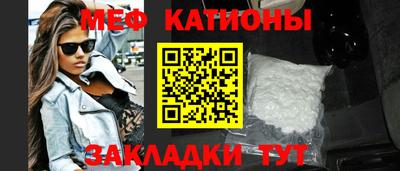 скорость Партизанск