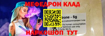 скорость Партизанск