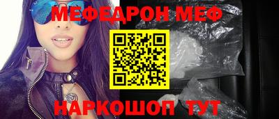скорость Партизанск