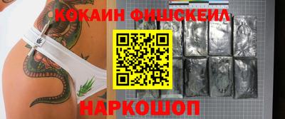 дмт Первоуральск