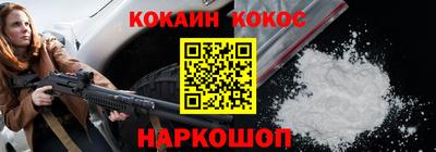 дмт Первоуральск
