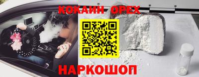 скорость Партизанск