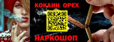 дмт Первоуральск
