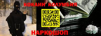 скорость Партизанск
