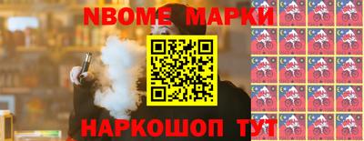 скорость Партизанск