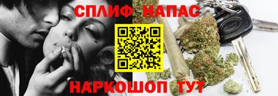 скорость Партизанск