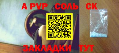 дмт Первоуральск