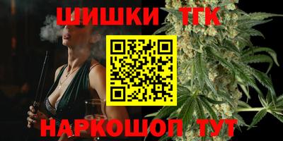 дмт Первоуральск