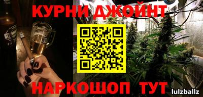 дмт Первоуральск