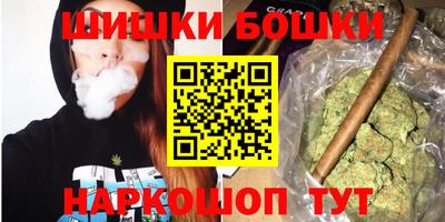 дмт Первоуральск