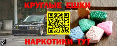дмт Первоуральск