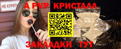 скорость Партизанск