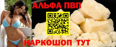 дмт Первоуральск