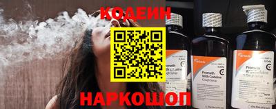 дмт Первоуральск