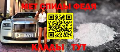 дмт Первоуральск