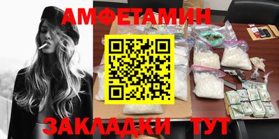 дмт Первоуральск