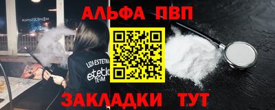 дмт Первоуральск