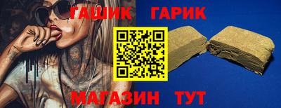 скорость Партизанск