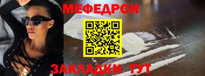скорость Партизанск
