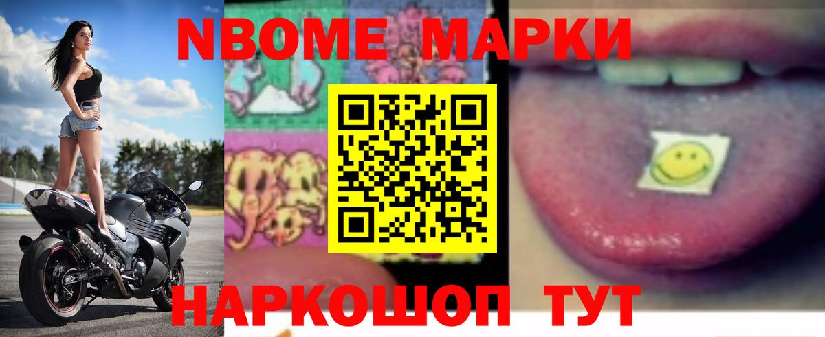 Родники  Лсд 25 экстази  Вход с VPN  mega вход  Лсд 25 экстази ecstasy  Лсд 25 экстази ecstasy 