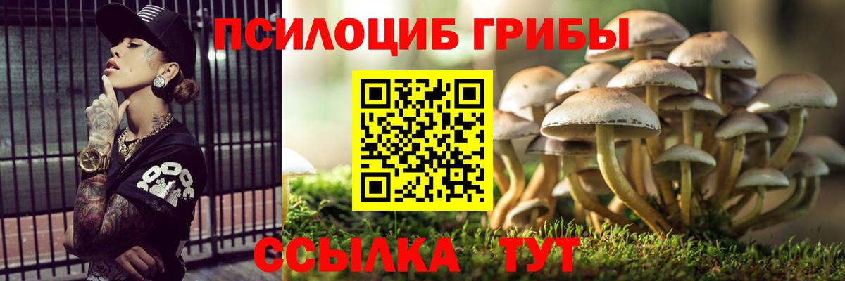 МДМА Родники